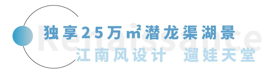 苏州乐园水世界附近亲子酒店,湖景亲子度假酒店苏州