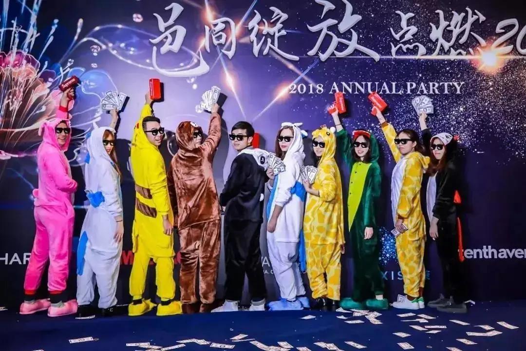 悟空研学社,悟空研学研究所