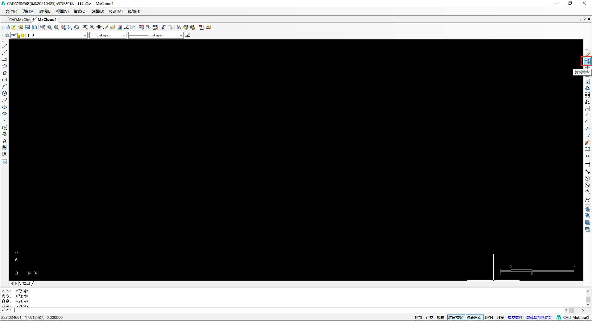 cad迷你画图怎么复制图形,cad制图复制的用法