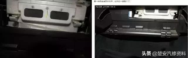 多效汽车空调滤清器在哪个位置,汽车空调滤清器箭头朝上还是朝下