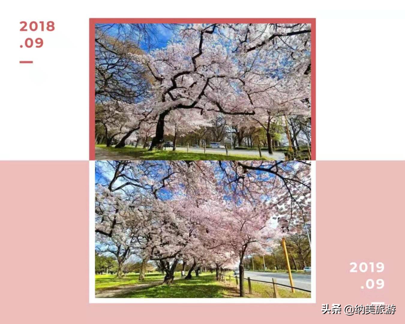 各个国家的超绝美景,一个很小众的国家风景