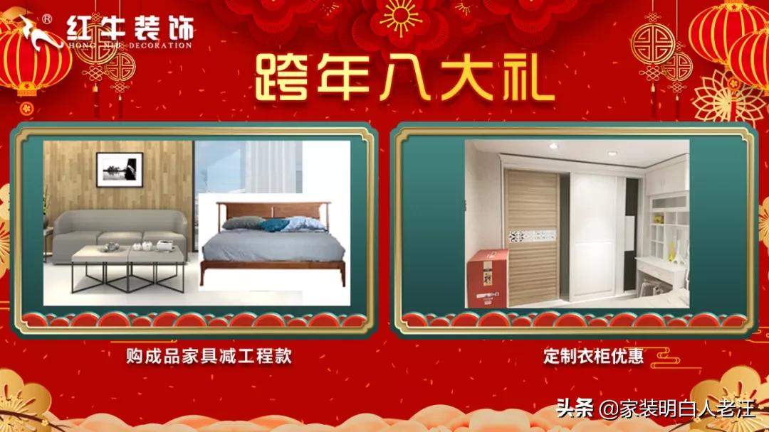 不想家里被淹怎么装修,家里水漫金山怎么排水