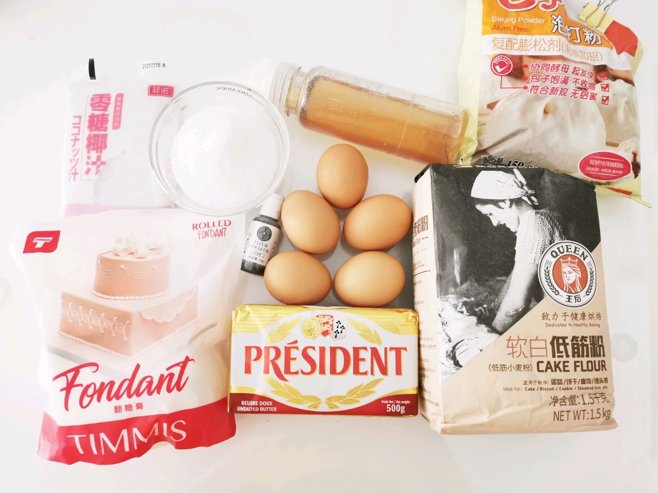 中国翻糖蛋糕大赛惊呆老外视频,足球翻糖蛋糕