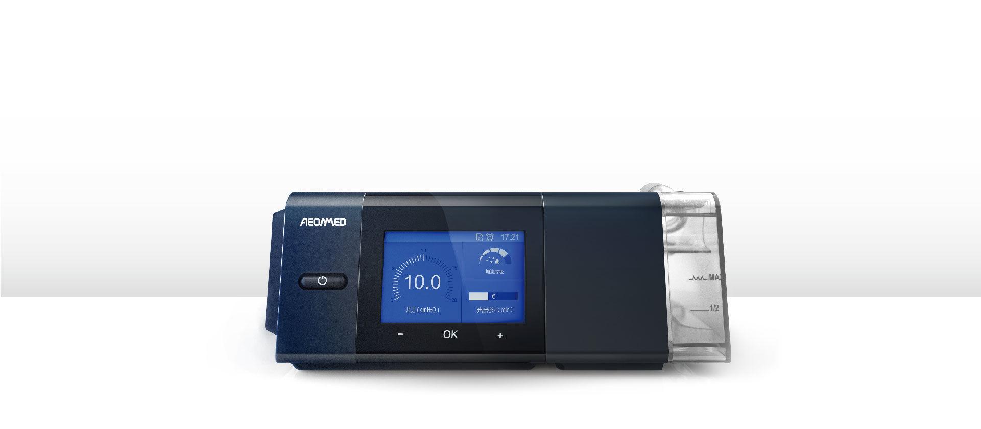 国产呼吸机品牌家用,cpap睡眠呼吸机国产品牌