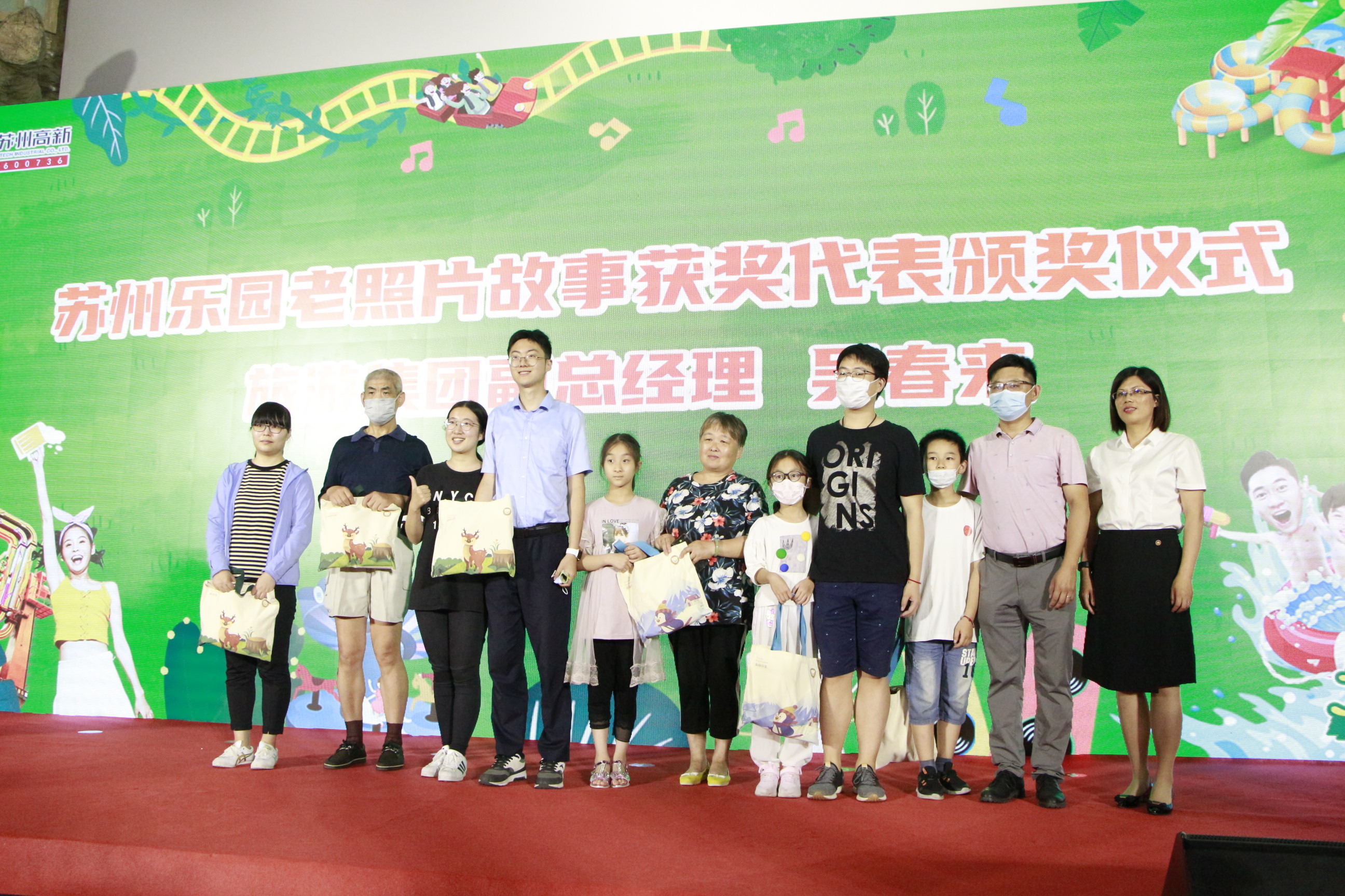 苏州乐园森林水世界攻略哪些项目,苏州乐园森林水世界要准备什么