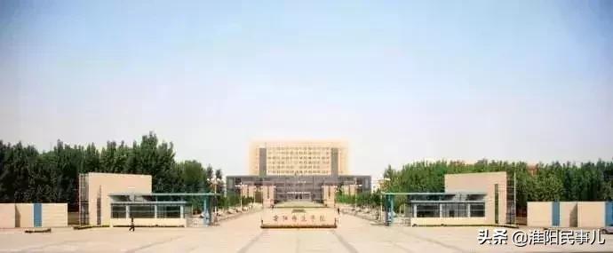 河南高考分数线592分大学排名,河南2021高考理科一本分数线