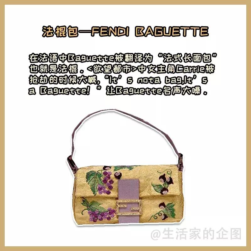 值得入手的大牌经典包,女人必备的5款经典大牌包