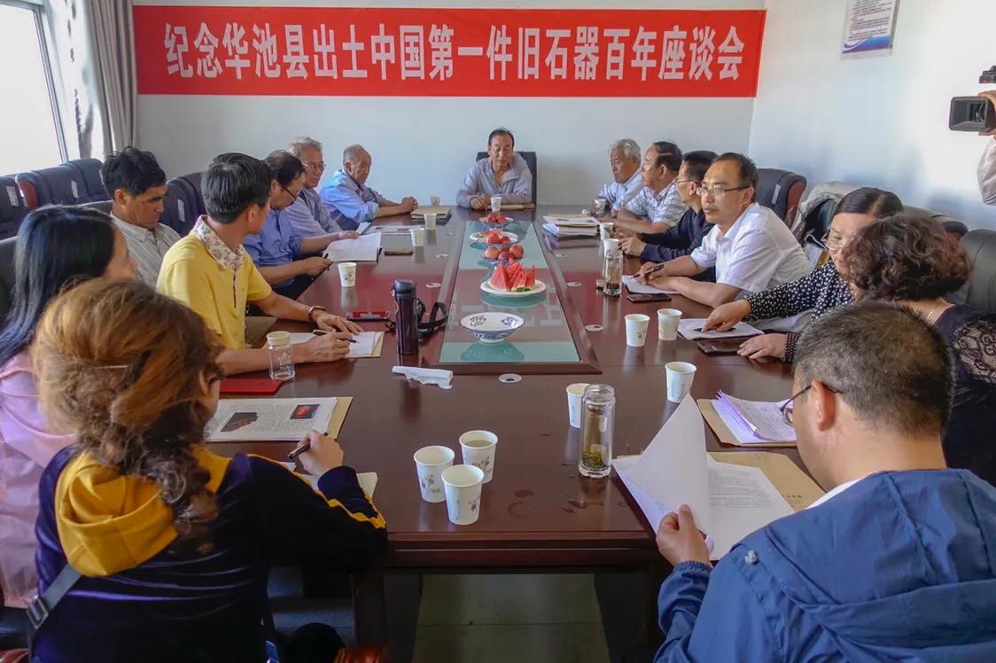 华夏文明探源之旅,华夏文明的源头在哪里