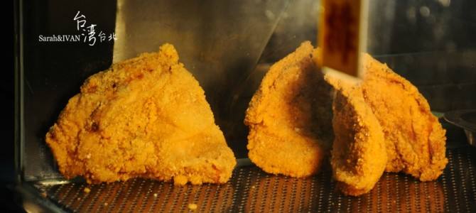 开鸡排店需要学习吗,如何成功开一家鸡排店