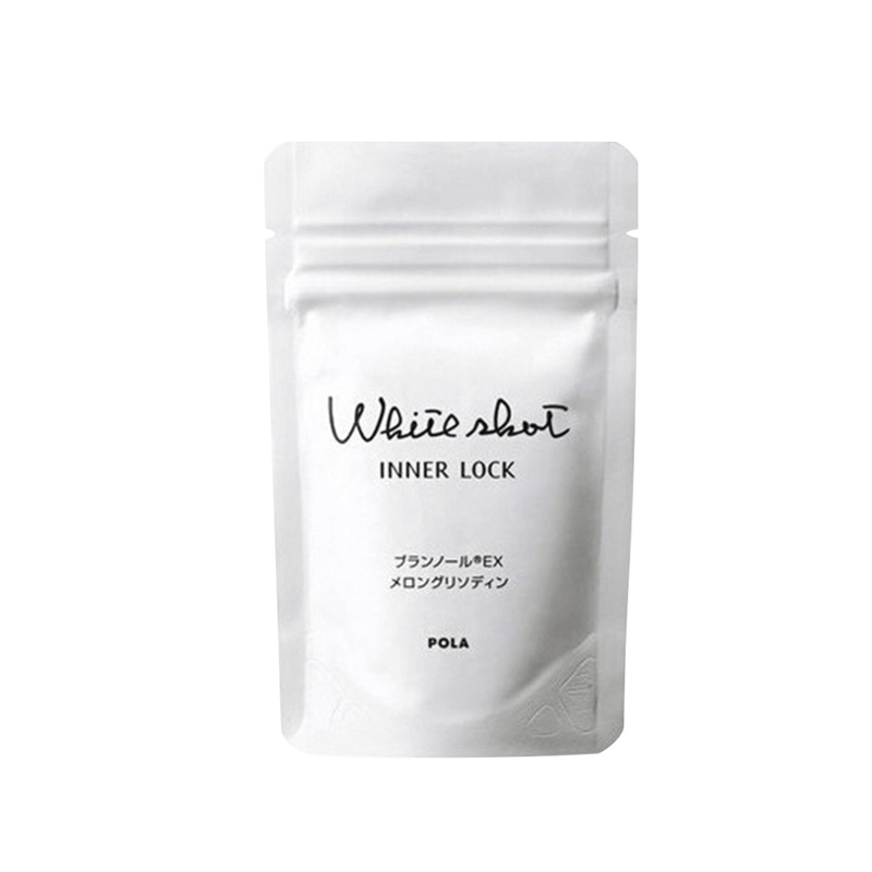 美白持久战,干皮美白护肤流程