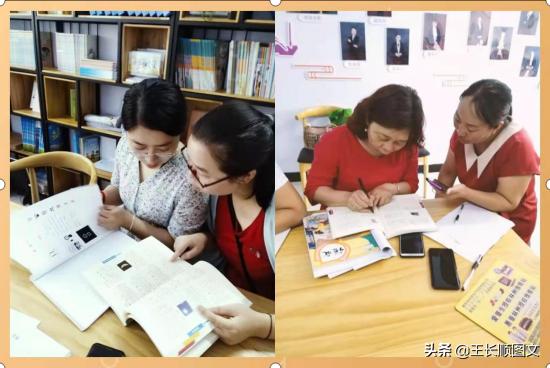 回顾2020展望2021个人总结,回首2020展望2021