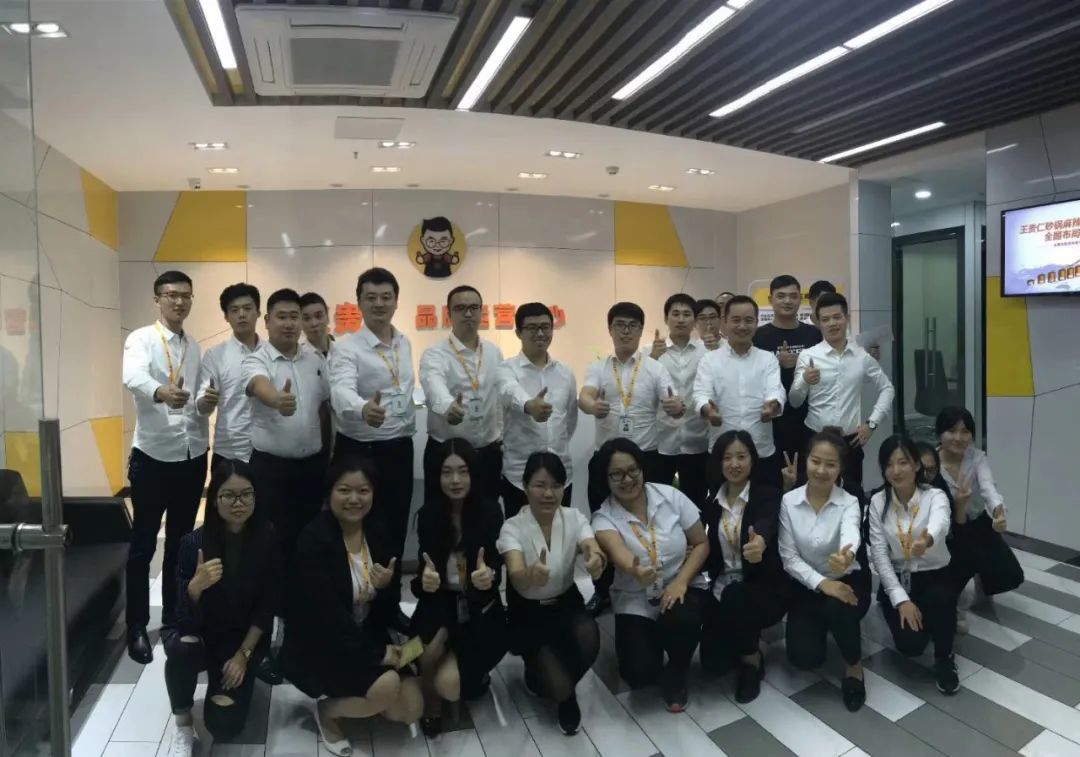 喜姐炸串有哪些经营秘诀,一年卖7亿喜姐炸串