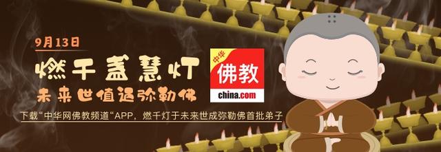 观世音的解读,观世音菩萨究竟是怎样的