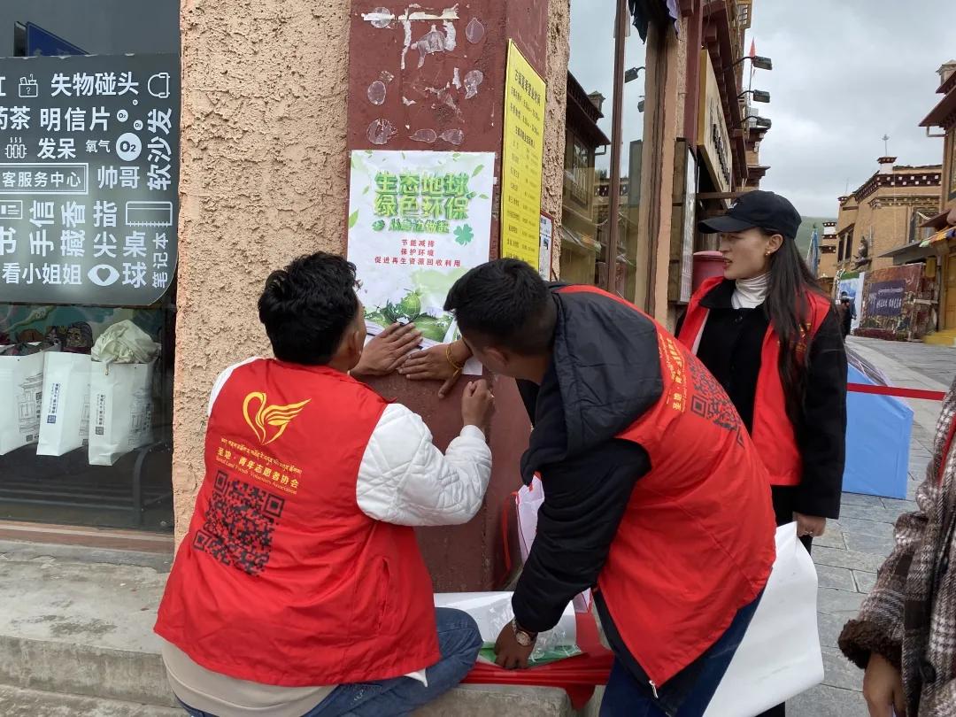 宣传普及绿色低碳消费理念,绿色低碳节能增效共建美好家园