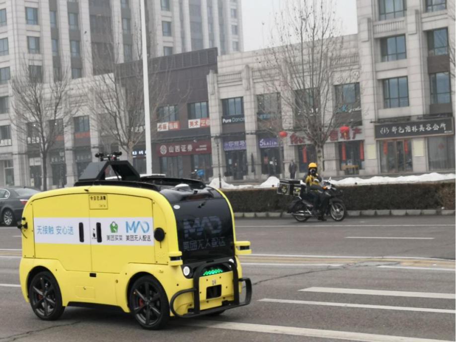 多企业发起科技战“疫”，无人车奇兵哪家强