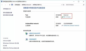 上海戴尔机柜维修,上海戴尔维修服务