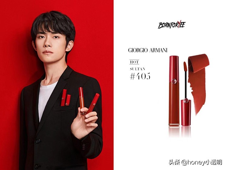 四字弟弟易烊千玺,四字弟弟代言阿玛尼