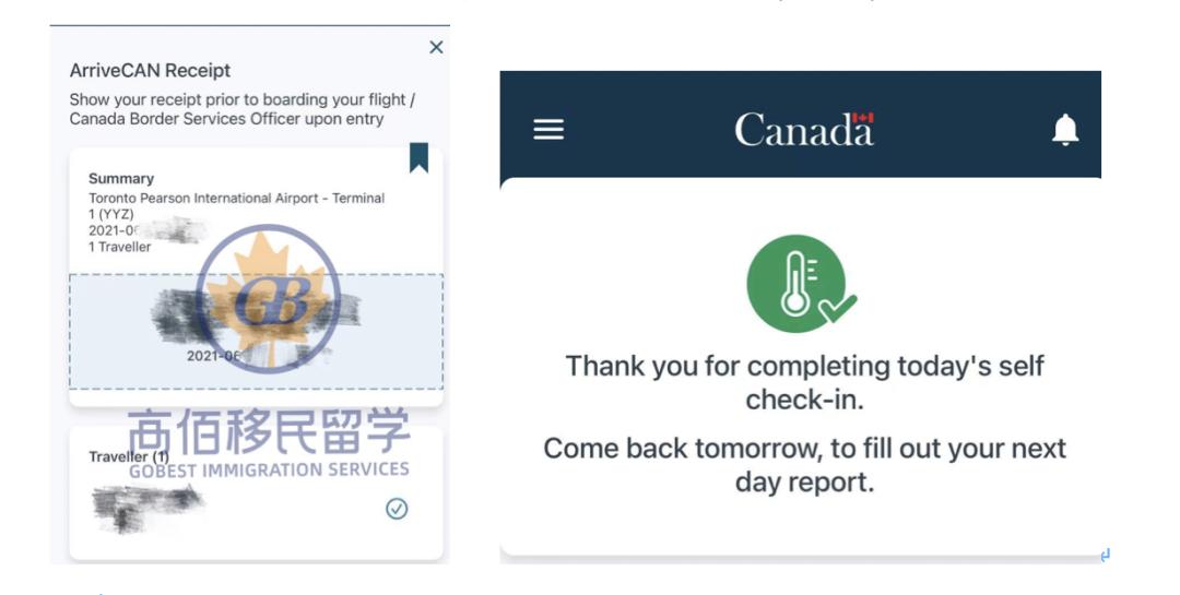 入境加拿大防疫新政策要求,疫情期间怎么入境欧盟