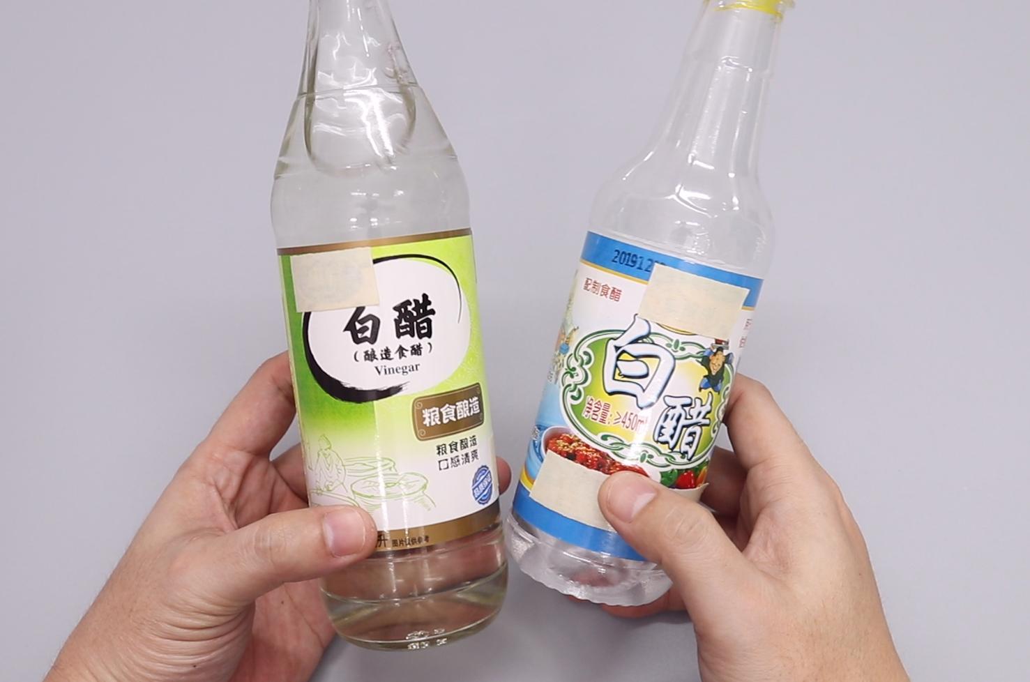 白醋怎么选纯天然的,哪个白醋质量好