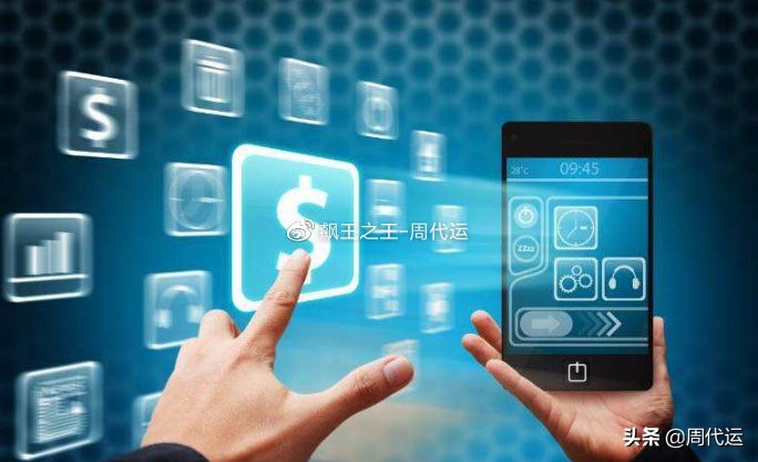 新股上市是t+0交易吗,新股t+0还是t+1