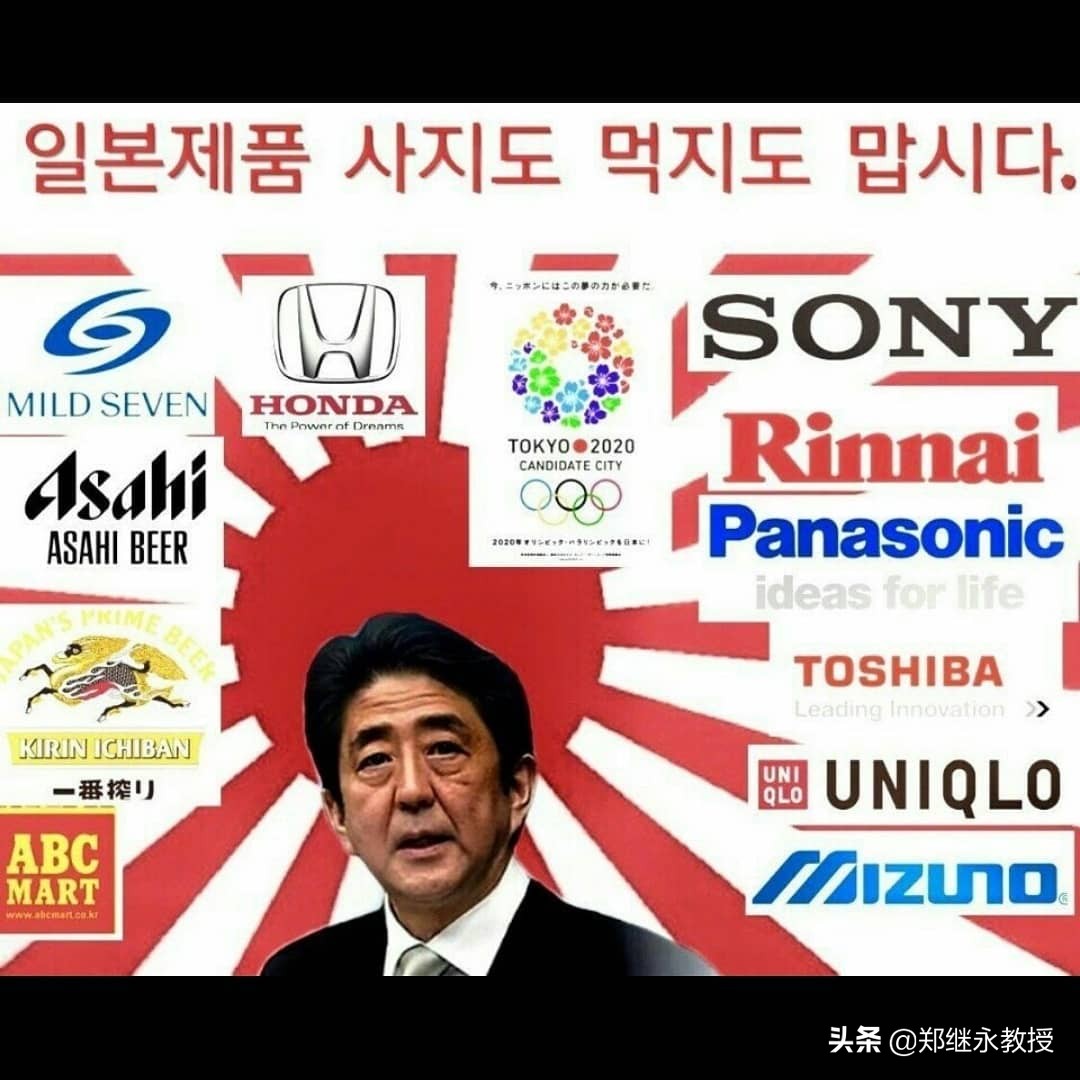 韩国曹国事件,韩国曹国最新事件