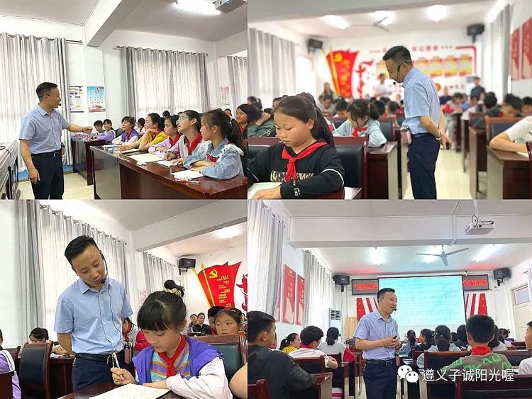 全民爱语文共筑中国梦