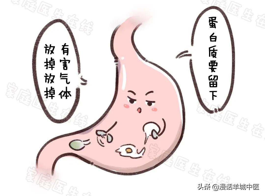 放臭屁是不是癌症,闻臭屁能养生