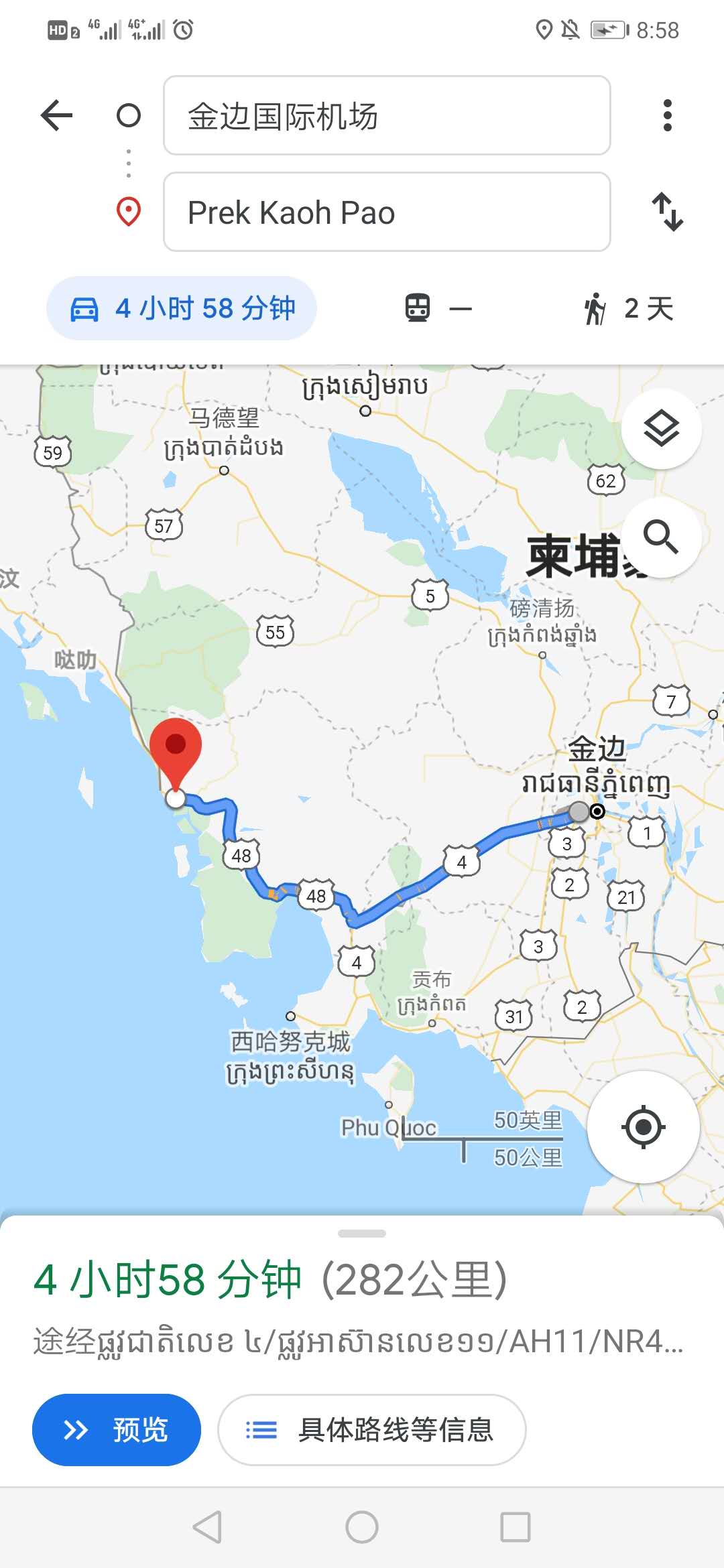 老婆怀孕了我在外地没人照顾,老婆怀孕我去外地出差