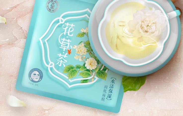 大宝sod蜜全线测评,天天见的大宝都是美国货吗