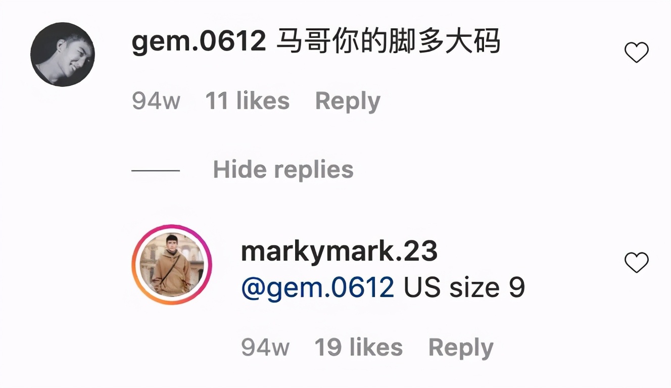 “为法制咖不惜撬了闺蜜墙脚”？是她真被下降头还是*脑洗**包来作妖