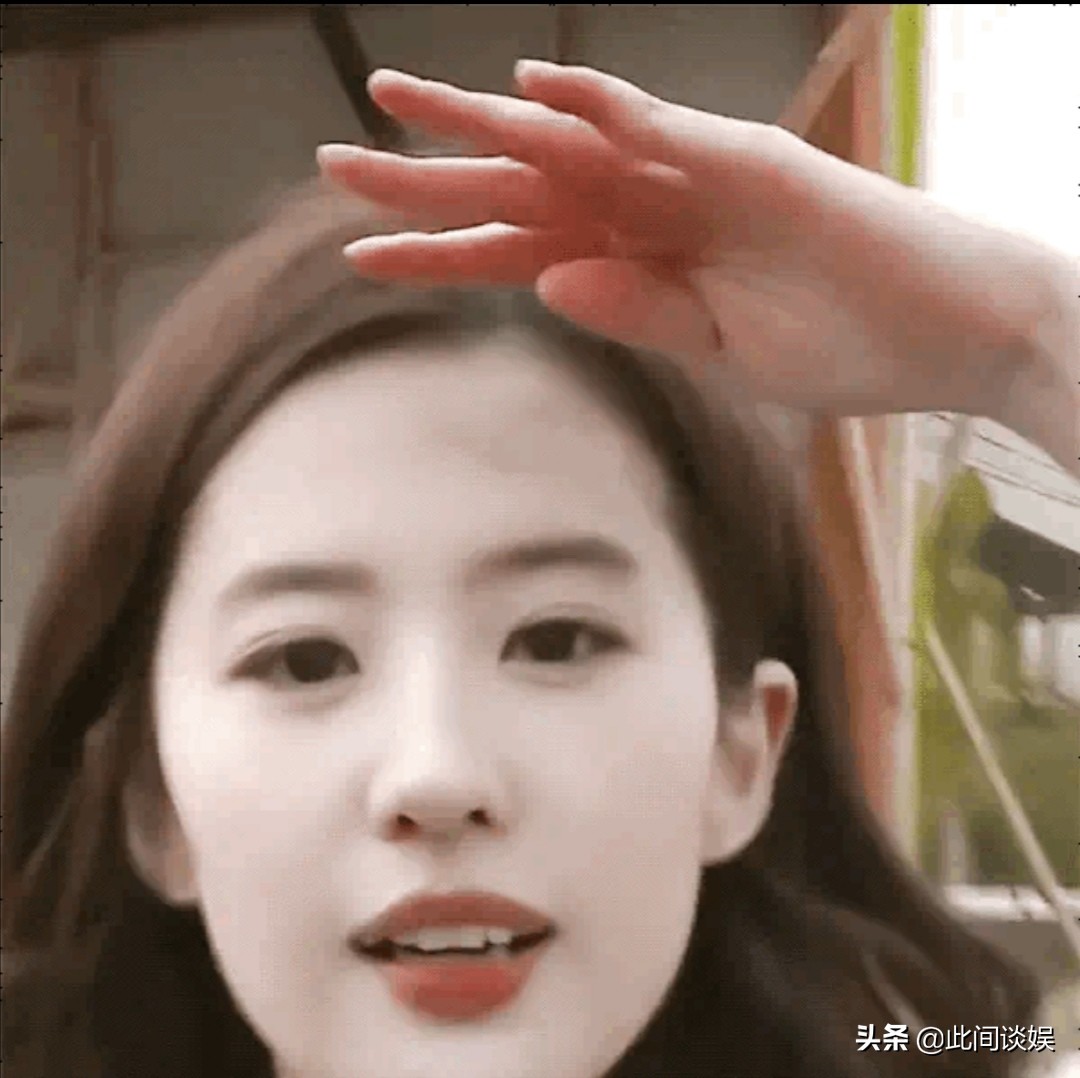 刘亦菲的人生有多好,刘亦菲的人生选择