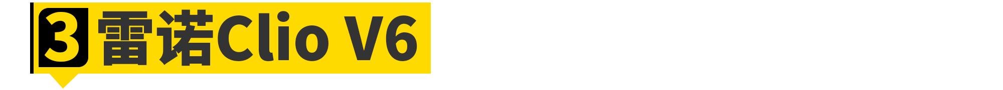 保时捷调校过的国产车,盘点和保时捷很像的国产车