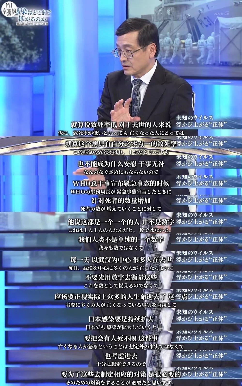 新冠病毒疫情纪录片,记录武汉疫情的纪录片