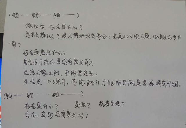 ae沙雕动画制作教程,ae建筑生长动画教程