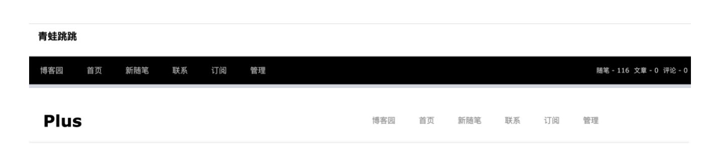 个人博客在哪里写合适,个人博客在哪里写