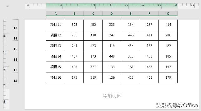 如何不用打印就能查题,excel页眉页脚功能开启后如何关闭