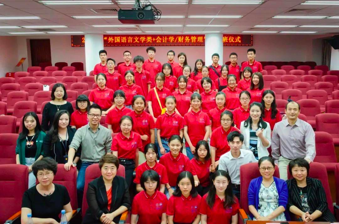 厦门大学|会计学全国第一，该专业毕业生校庆捐款一亿元！超强