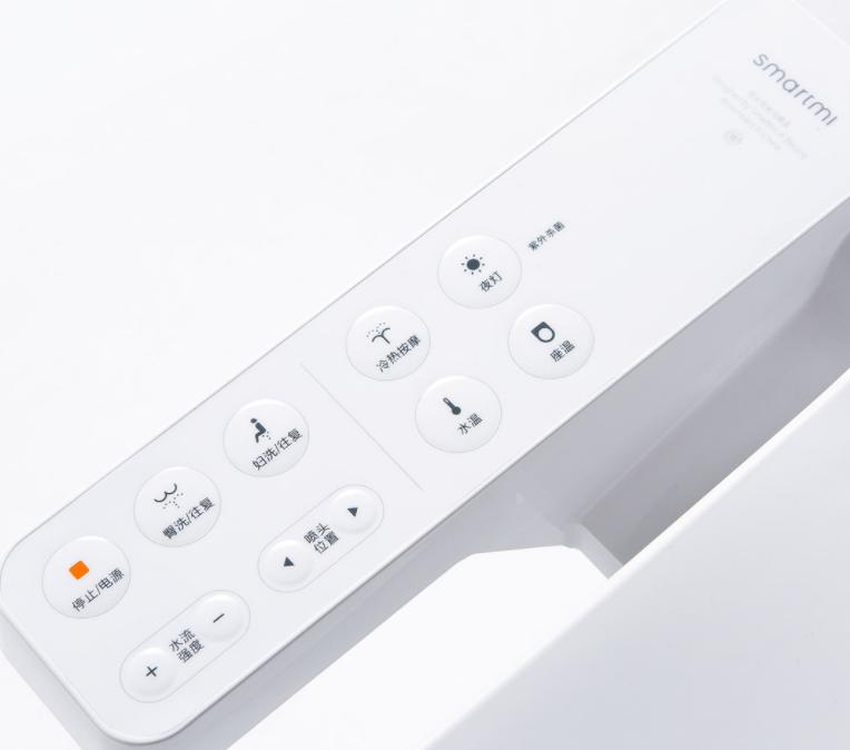 小米智能马桶盖和小沐智能马桶盖,小米智米智能马桶盖官网