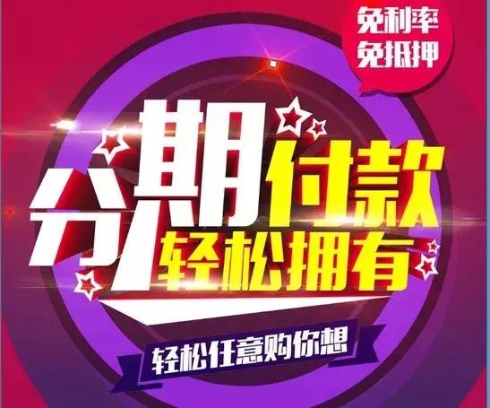 双十二不要只顾着买买,关于双十一你不知道的税知识