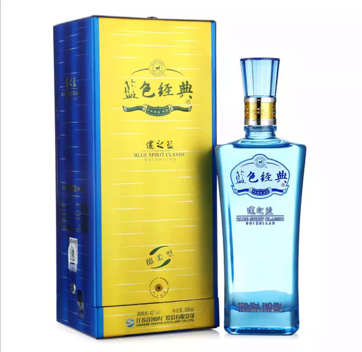 海之蓝天之蓝梦之蓝价格各是多少,海之蓝天之蓝梦之蓝哪个价钱高