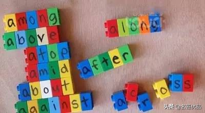 七款幼儿园手工玩教具,幼师废物利用玩教具具有教育意义