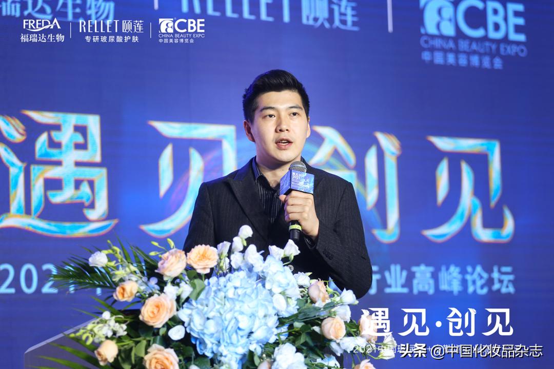 “老”成分如何淘出新商机?颐莲携手富勒烯开启功效护肤新时代