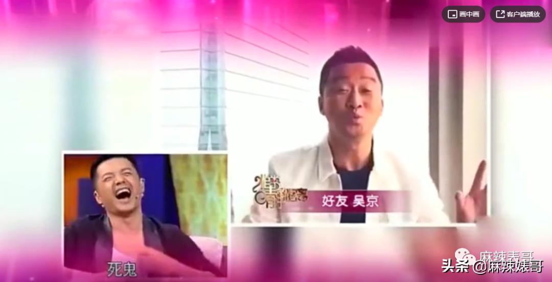 有一种友情叫何炅谢娜快乐大本营,快乐大本营何炅谢娜高空友情拷问