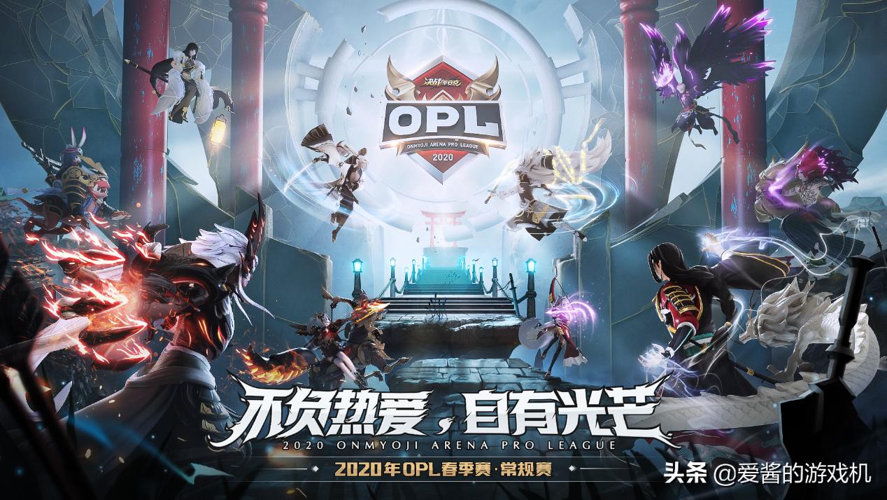 盘点OPL职业选手们的迷惑行为,cold偷塔带队友养粉丝,爱了!