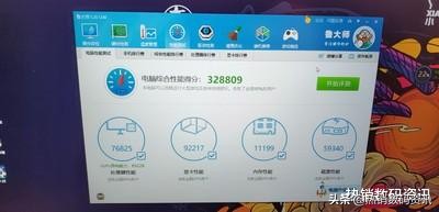 小新air15是独立显卡吗,小新air152021酷睿版是什么显卡