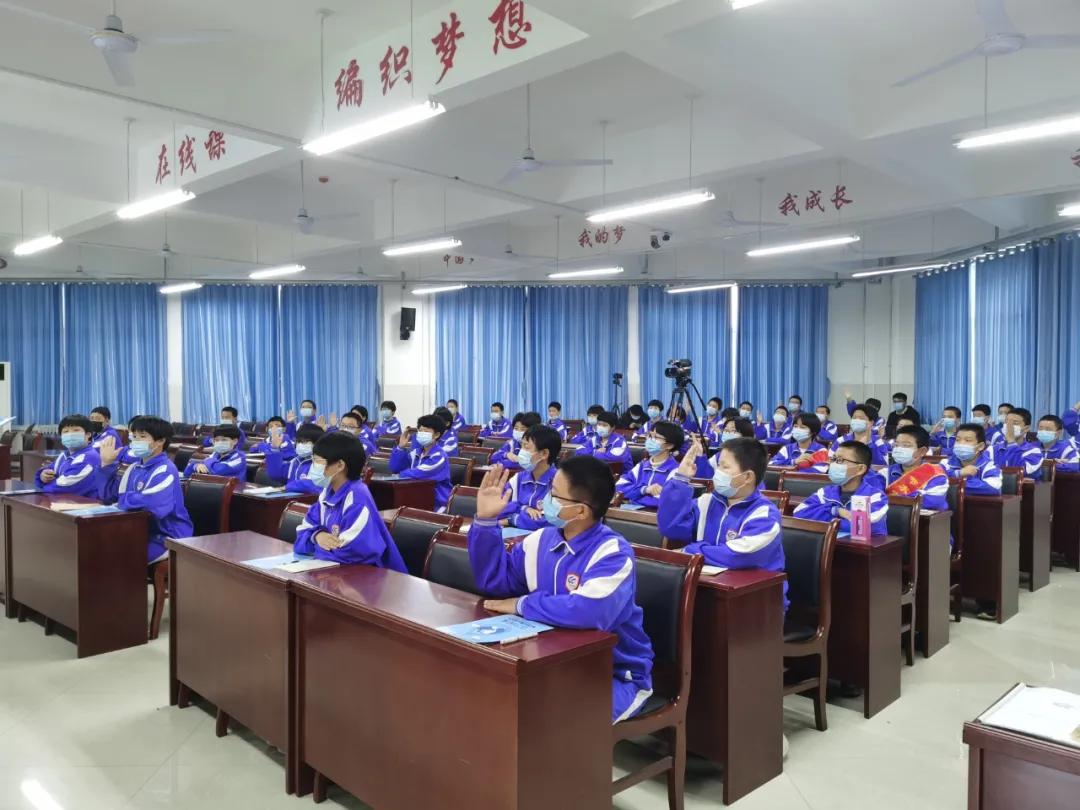 邯郸智慧教育,邯郸教育提升