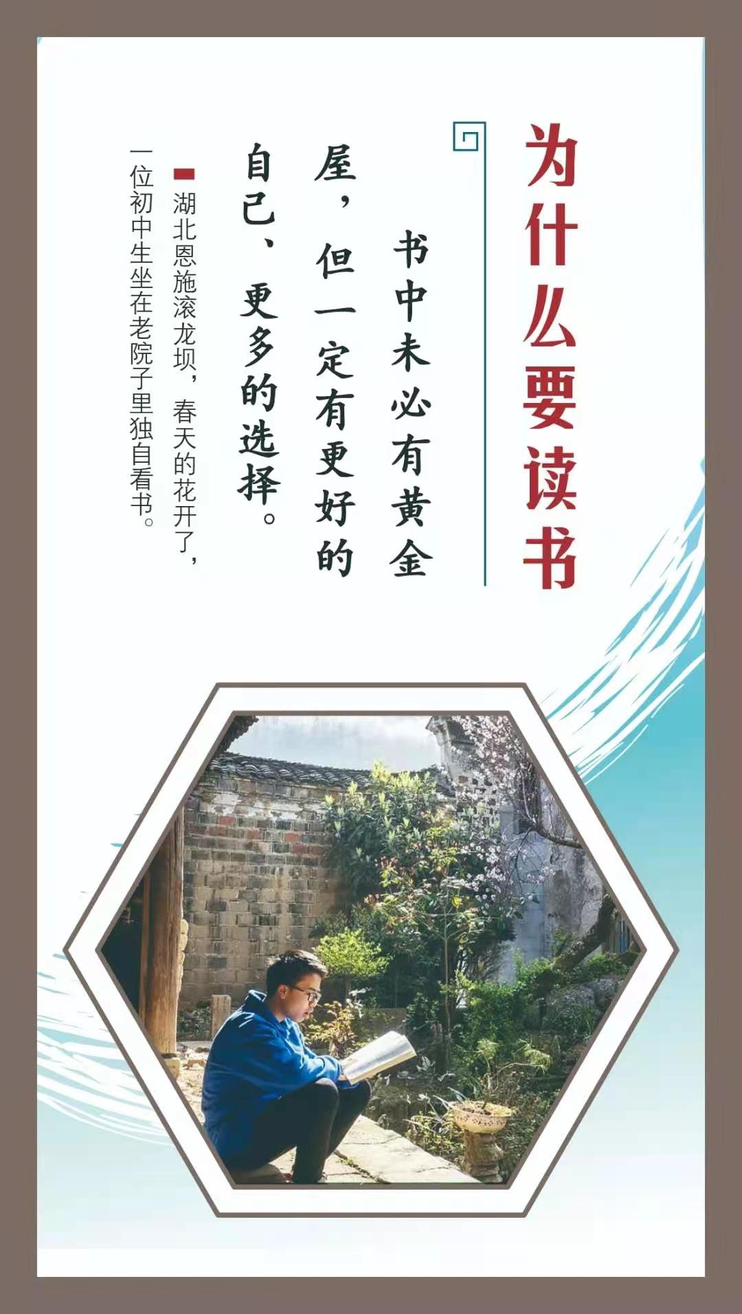 北师大株洲附校小学部,北师大附中株洲附属学校怎么样