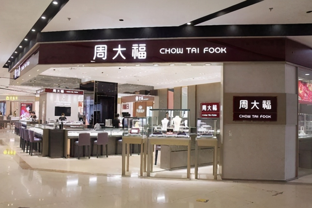 珠宝内行人才知道的真相,全球珠宝十大骗局