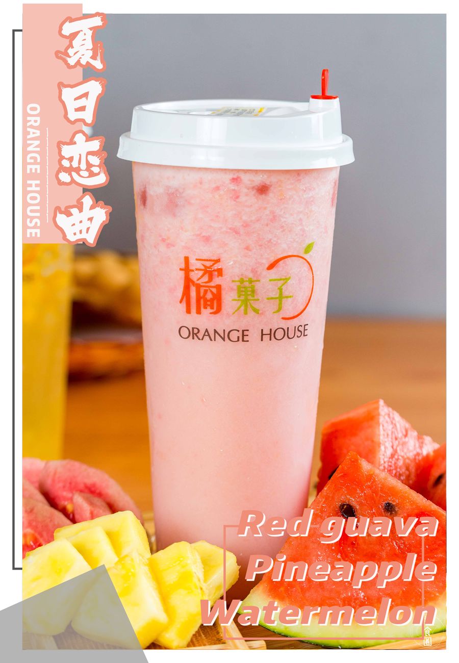 8年卖出408w杯果茶，限时买一送一！