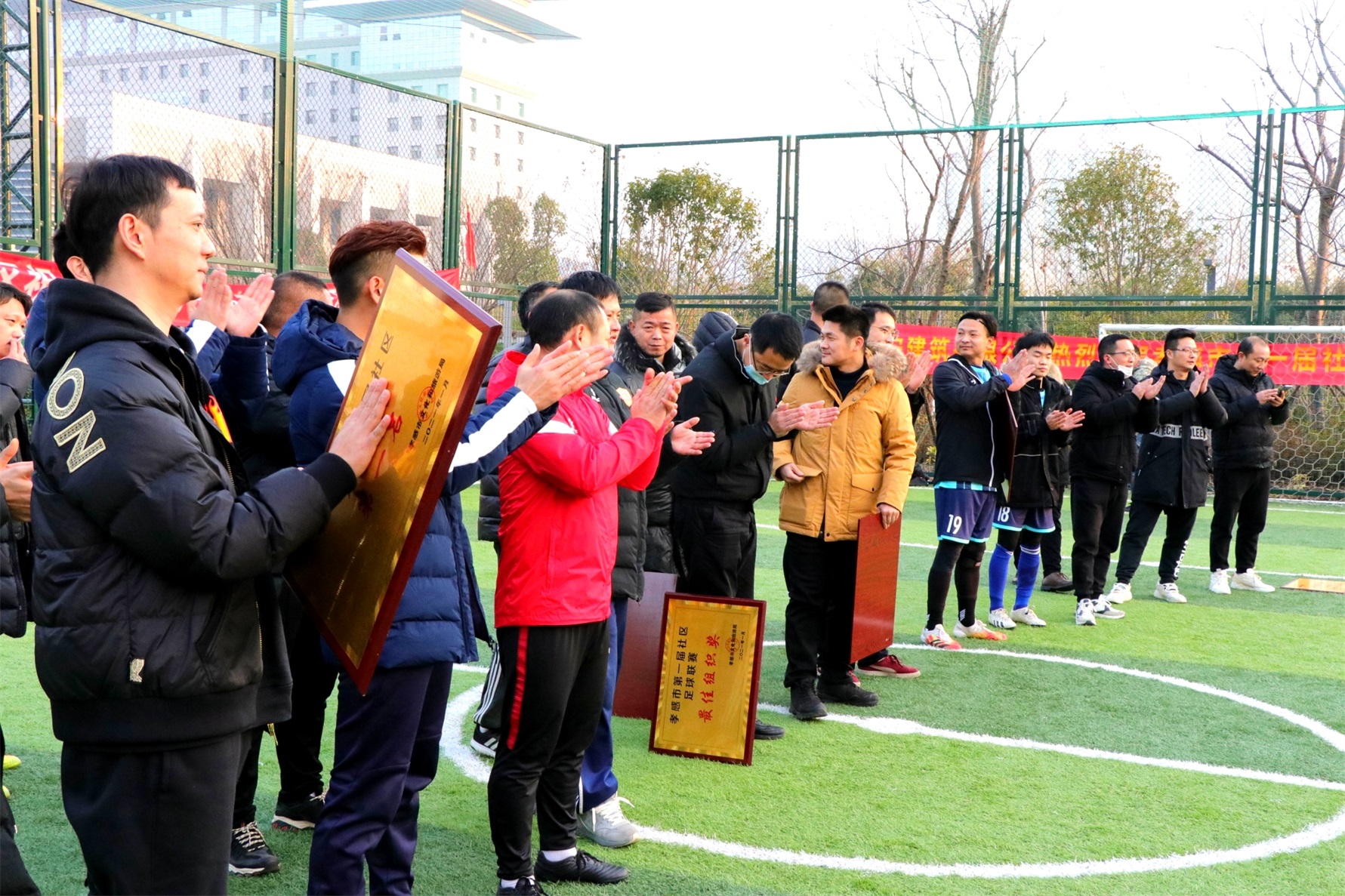 孝感市足球比赛2015,孝感市社区杯足球联赛